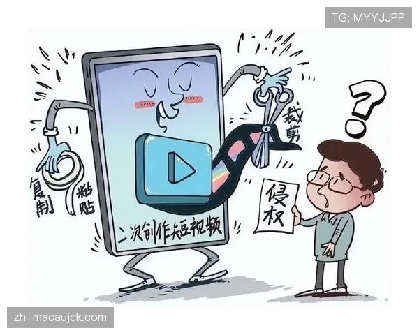 赛事版权开发趋向长尾化 短视频平台借二次创作扩大传播